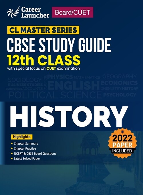 Board plus CUET 2023 CL Master Series - CBSE Study Guide - Class 12 - History (Paperback)