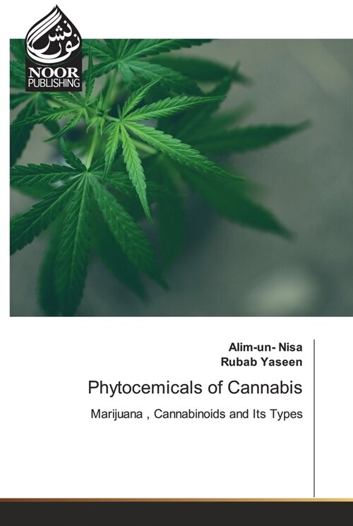 Phytocemicals of Cannabis (Paperback)