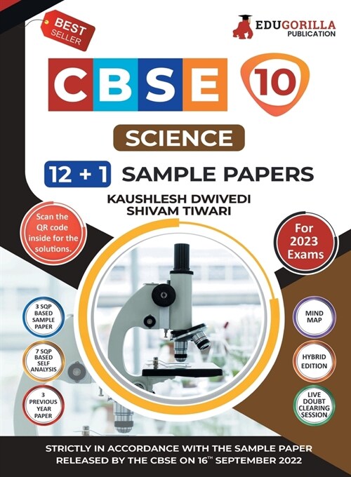 CBSE Class X - Science Sample Paper Book 12 +1 Sample Paper According to the latest syllabus prescribed by CBSE (Paperback)