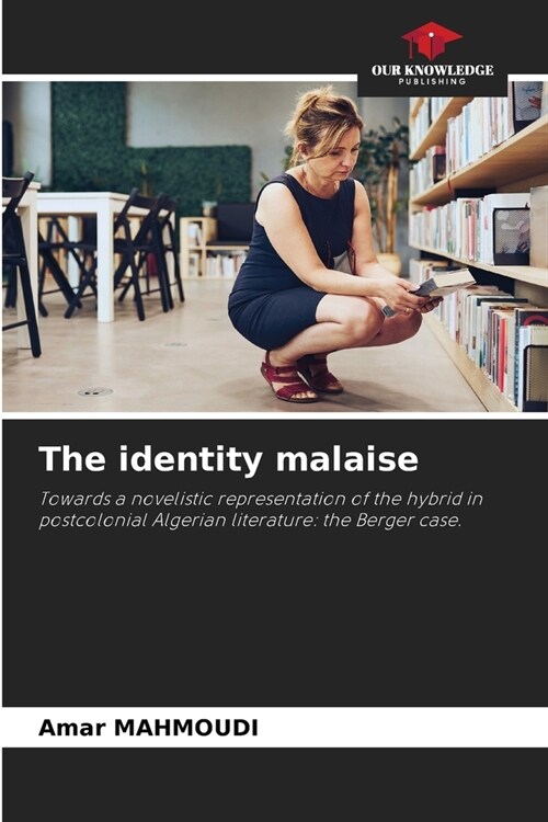 The identity malaise (Paperback)