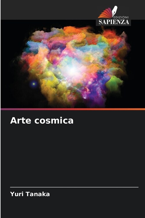 Arte cosmica (Paperback)