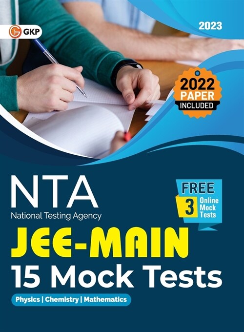 NTA JEE Mains 2023 15 Mock Tests (Paperback)