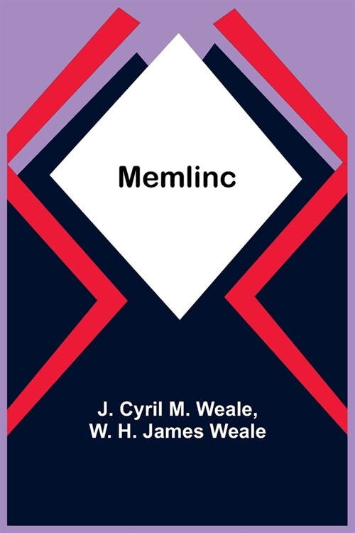 Memlinc (Paperback)