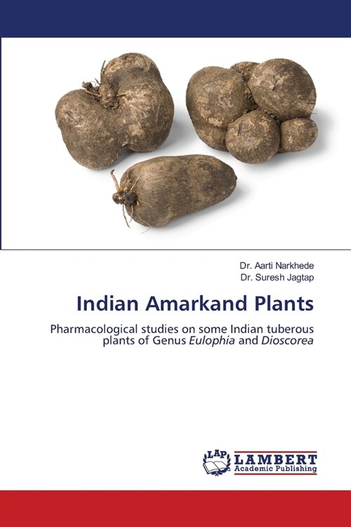 Indian Amarkand Plants (Paperback)