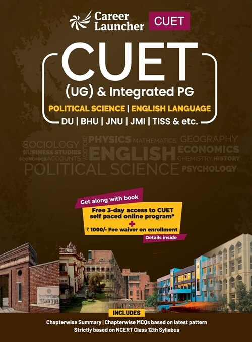 Cuet 2022: Political Science and English Guide (Paperback)