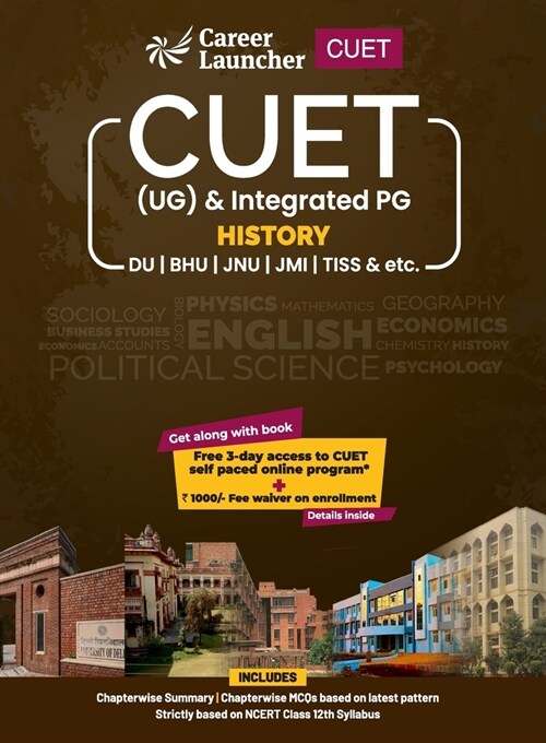 CUET 2022 History (Paperback)