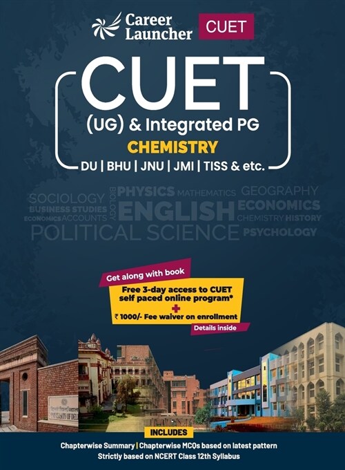 CUET 2022 Chemistry (Paperback)