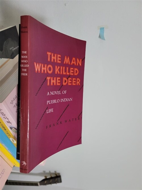 [중고] The Man Who Killed The Deer: A Novel of Pueblo Indian Life (Paperback)