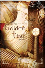Golden time(골든 타임) 1권