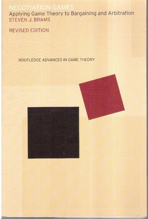 [중고] Negotiation Games (Paperback, 2 ed)