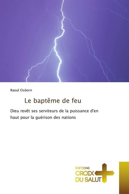 Le bapteme de feu (Paperback)