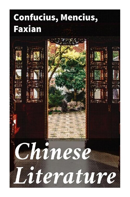 Chinese Literature (Paperback)