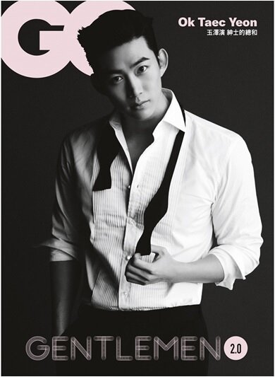 GQ Taiwan 지큐 대만 2023년 3/4월 : 2PM 옥택연