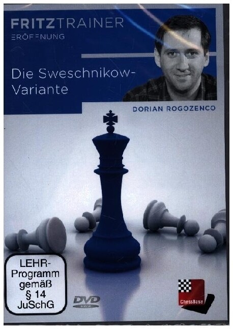 Die Sweschnikow-Variante, DVD-ROM (DVD-ROM)
