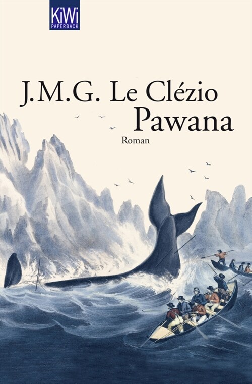 Pawana (Paperback)