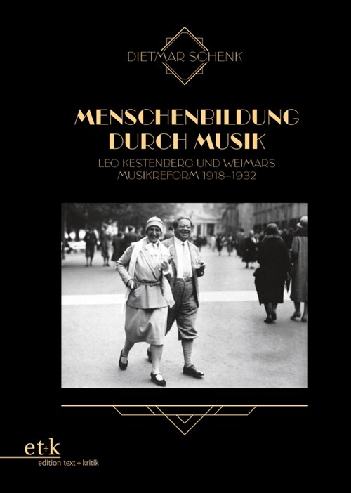 Menschenbildung durch Musik (Hardcover)