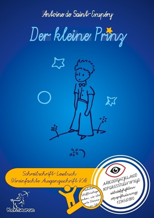 Der kleine Prinz (Paperback)