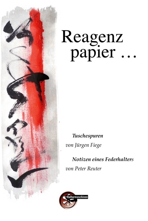 Reagenzpapier (Hardcover)