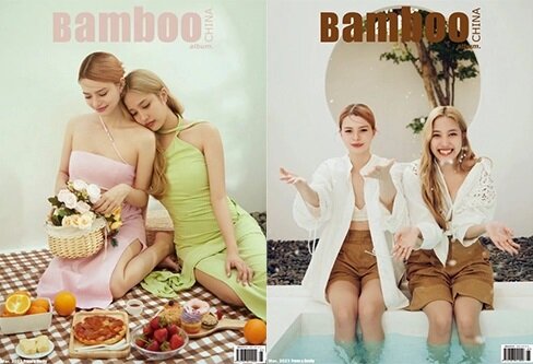 [C형] Bamboo China 2023년 3월 : Freen & Becky (잡지 2권 + 포스터 2장 + 포토카드 9장)