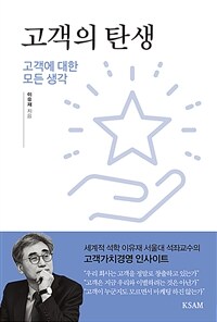 도서