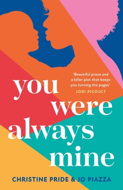 You Were Always Mine (Paperback)