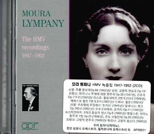 [수입] 모우라 림파니 HMV 녹음집 1947-1952 [2CD]