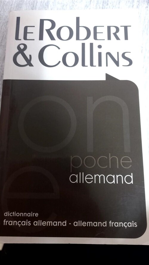 [중고] Le Robert & Collins Poche (Paperback, Bilingual)