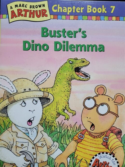 [중고] Buster‘s Dino Dilemma (Paperback)