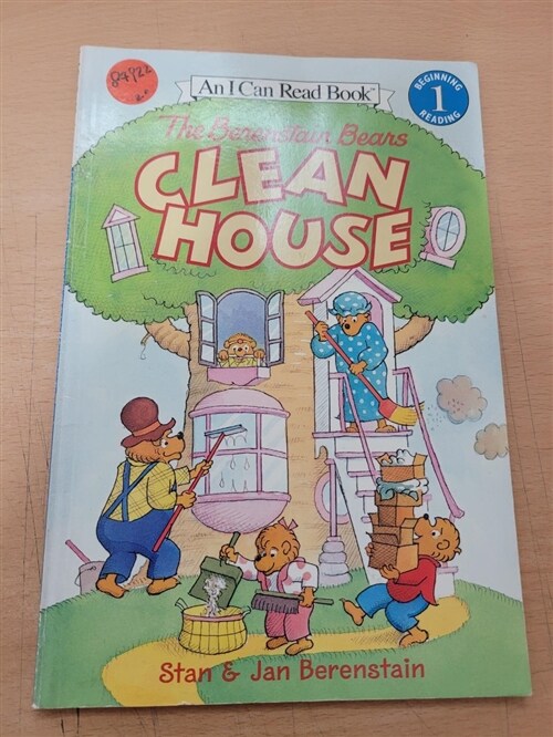 [중고] The Berenstain Bears Clean House [With Stickers] (Paperback)