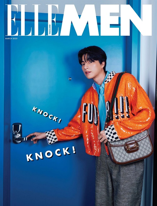 Elle Men Thailand (태국) 2023년 3월 : Gulf Kanawut