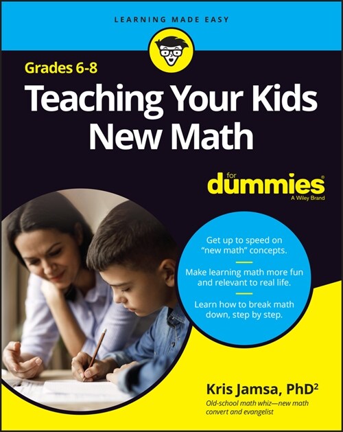 [eBook Code] Teaching Your Kids New Math, 6-8 For Dummies (eBook Code, 1st)