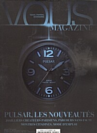 Bijoux, Montres & Vous (격월간 프랑스판) : 2013년 No.90