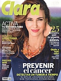 Clara (월간) : 2013년 No. 253
