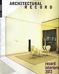 Architectural Record (월간 미국판): 2013년 09월호