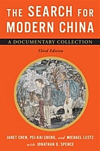 Search for Modern China (Paperback)