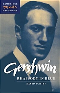 Gershwin: Rhapsody in Blue (Paperback)