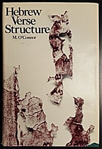 Hebrew Verse Structure (Hardcover)