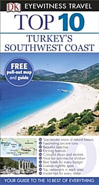 DK Eyewitness Top 10 Turkeys Southwest Coast (Paperback)