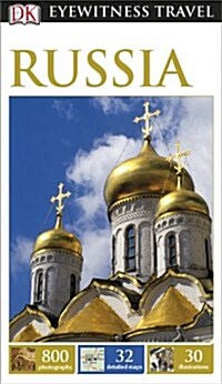 DK Eyewitness Travel Guide: Russia (Paperback)