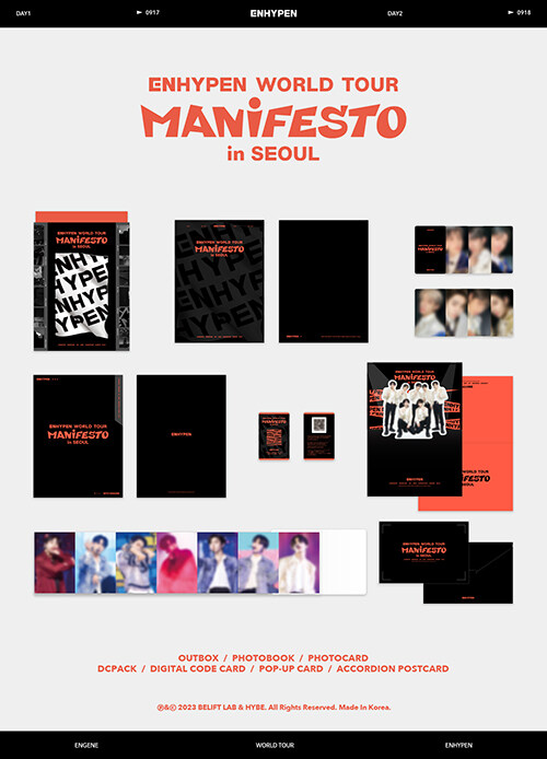 [디지털 코드] 엔하이픈 - ENHYPEN WORLD TOUR MANIFESTO in SEOUL DIGITAL CODE