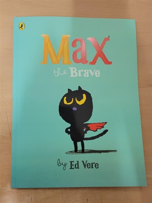 [중고] Max the Brave (Paperback)