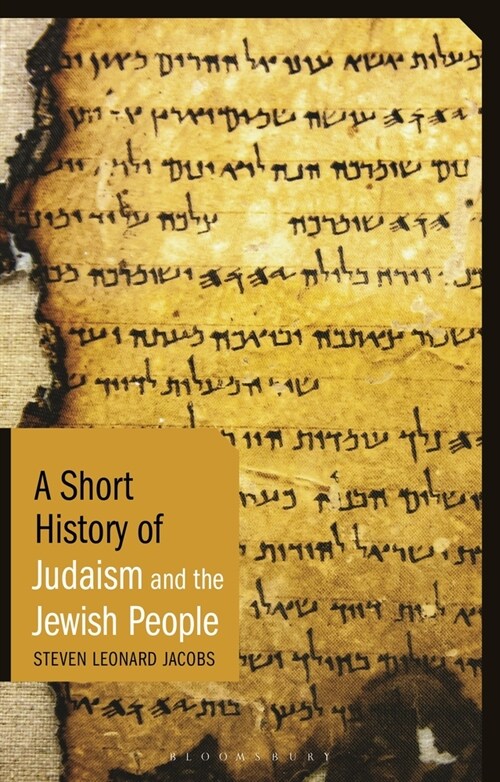 A Short History of Judaism and the Jewish People (Paperback)