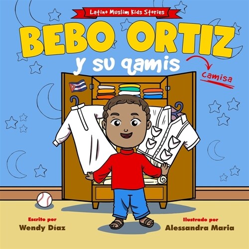 Bebo Ortiz y su qamis (Paperback)