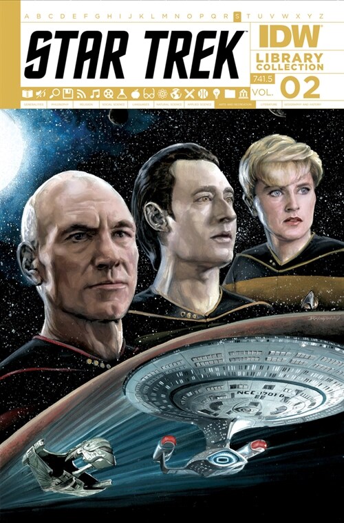 Star Trek Library Collection, Vol. 2 (Paperback)