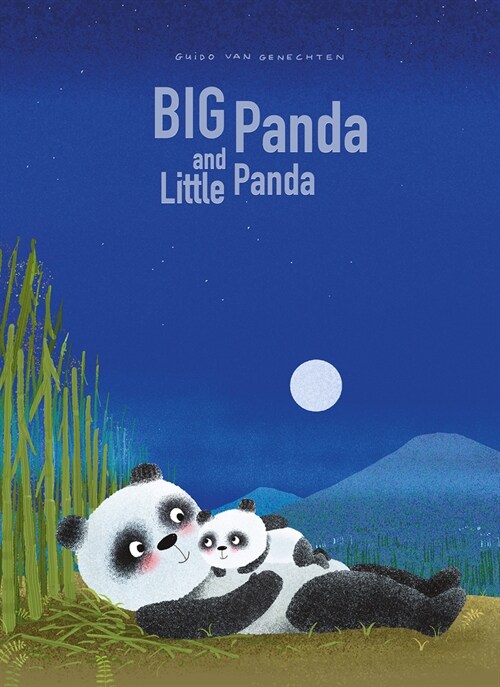 Big Panda and Little Panda (Hardcover)