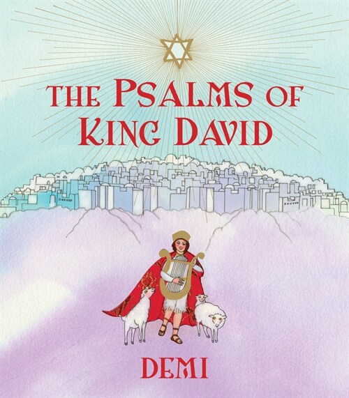 The Psalms of King David (Hardcover)
