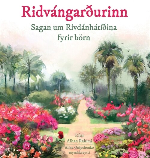 Ridv?gar?rinn (Hardcover)