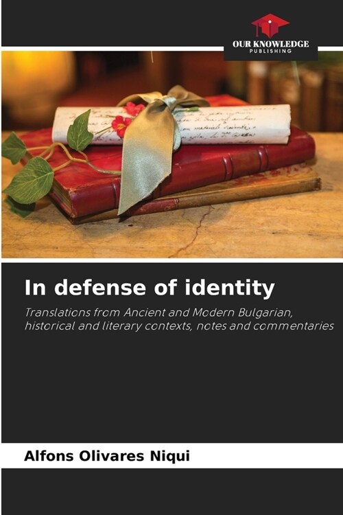 In defense of identity (Paperback)