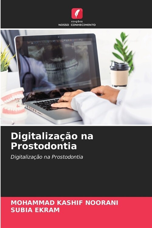 Digitaliza豫o na Prostodontia (Paperback)