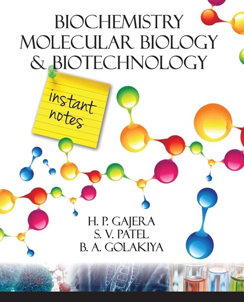 Biochemistry Molecular Biology and Biotechnology (Paperback)